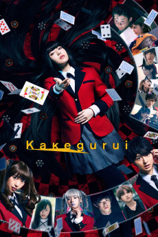 Kakegurui: The Movie (2019) download