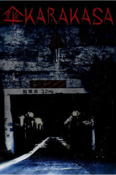 Karakasa (2023) download