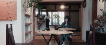 Karakasa (2023) download