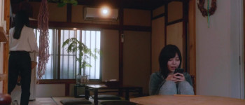 Karakasa (2023) download