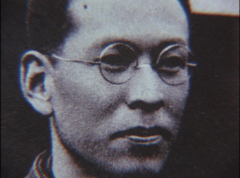 Kenji Mizoguchi: The Life of a Film Director (1975) download