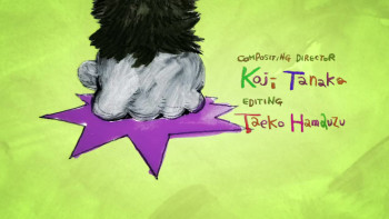 Kick-Heart (2013) download