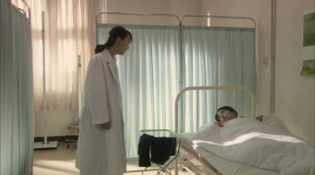 Calling You (2007) download