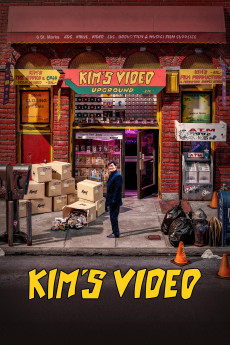 Kim's Video (2023) download