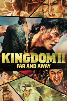 Kingdom 2: Far and Away (2022) download