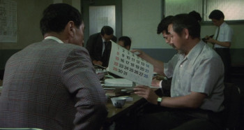 Konoko no nanatsu no oiwai ni (1982) download