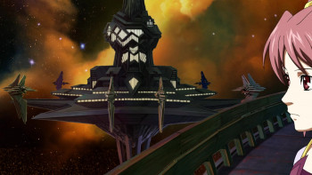 Greatbug (2011) download