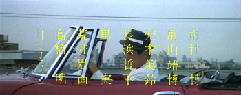 Velvet Hustler (1967) download