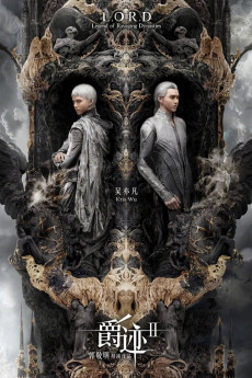 L.O.R.D: Legend of Ravaging Dynasties (2016) download