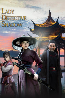 Lady Detective Shadow (2018) download