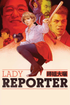Lady Reporter (1989) download