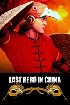 Last Hero in China (1993) download