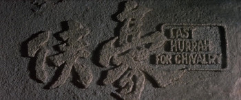 Last Hurrah for Chivalry (1979) download