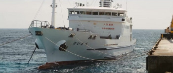 Leaving on the 15th Spring (2013) download