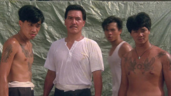 Legend of the Brothers (1991) download