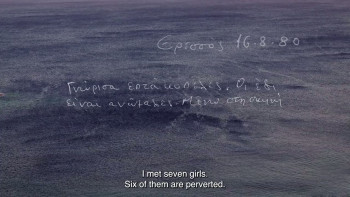 Lesvia (2024) download