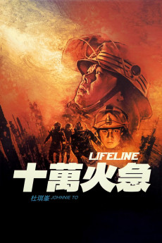 Lifeline (1997) download