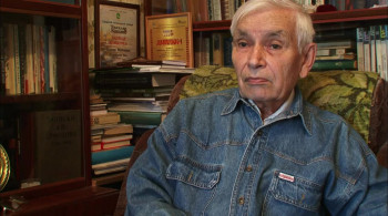 Cannibal Island (2009) download