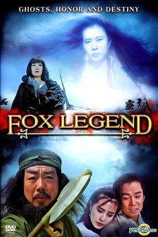 Fox Legend (1990) download