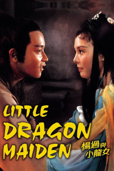 Little Dragon Maiden (1983) download