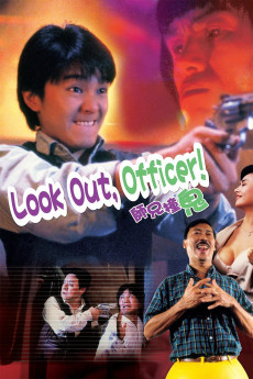 Look Out, Officer! (1990) download