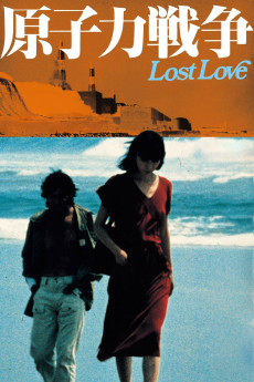 Lost Love (1978) download