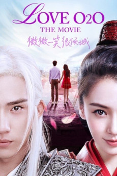 Love O2O (2016) download