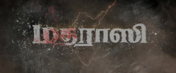 Madharasi (2025) download