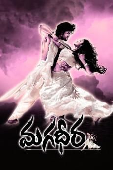 Magadheera (2009) download
