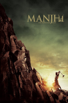 Manjhi: The Mountain Man (2015) download