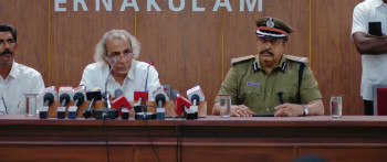 Marana Mass (2025) download