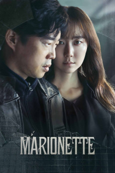 Marionette (2017) download