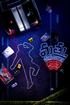 Mathu Vadalara 2 (2024) download