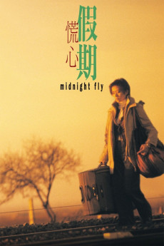 Midnight Fly (2001) download