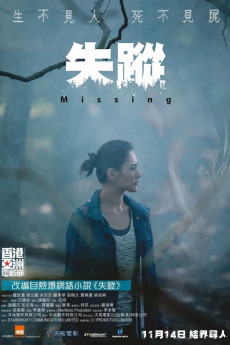Missing (2019) download