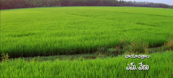 Mithunam (2012) download