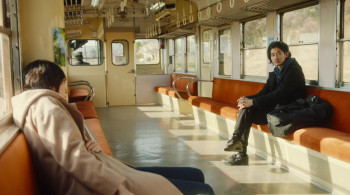 Mixed Doubles (2017) download