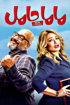 Mom Is Pregnant (2021) download