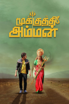 Mookuthi Amman (2020) download