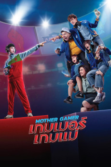 Mother Gamer (2020) download