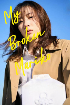 My Broken Mariko (2022) download