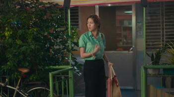 My Love Will Make You Disappear (2025) download