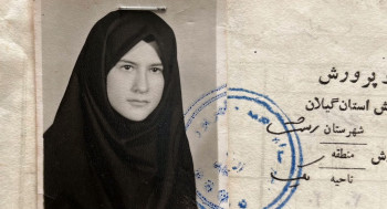 My Stolen Planet (2024) download