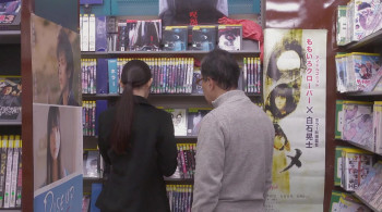 Vanished Girl in the Woods (2011) download