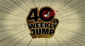 Naruto Shippuden: The Movie - Bonds (2008) download