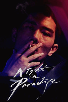 Night in Paradise (2020) download
