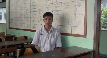 Not Friends (2023) download