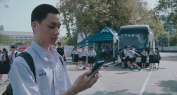 Not Friends (2023) download