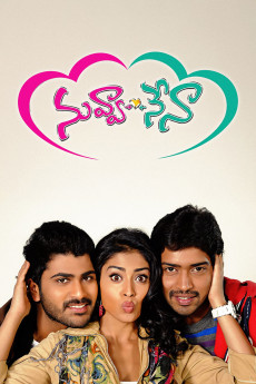 Nuvva Nena (2012) download