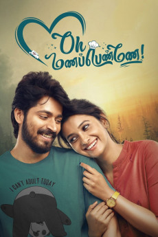 Oh Manapenne (2021) download